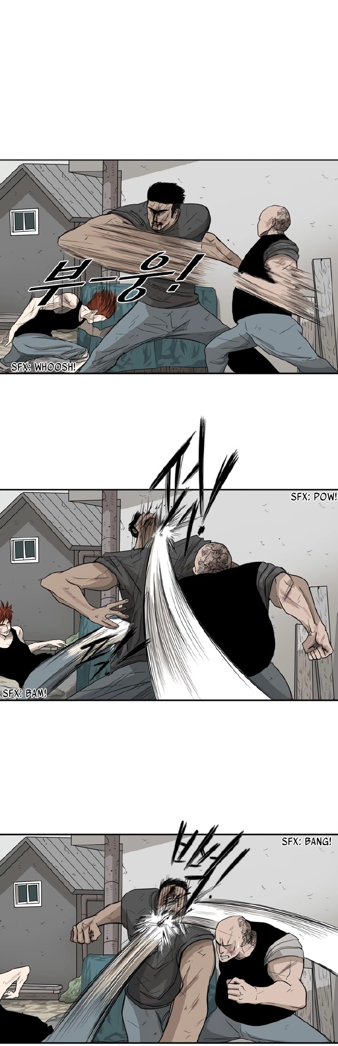 Shark chapter 24 page 5