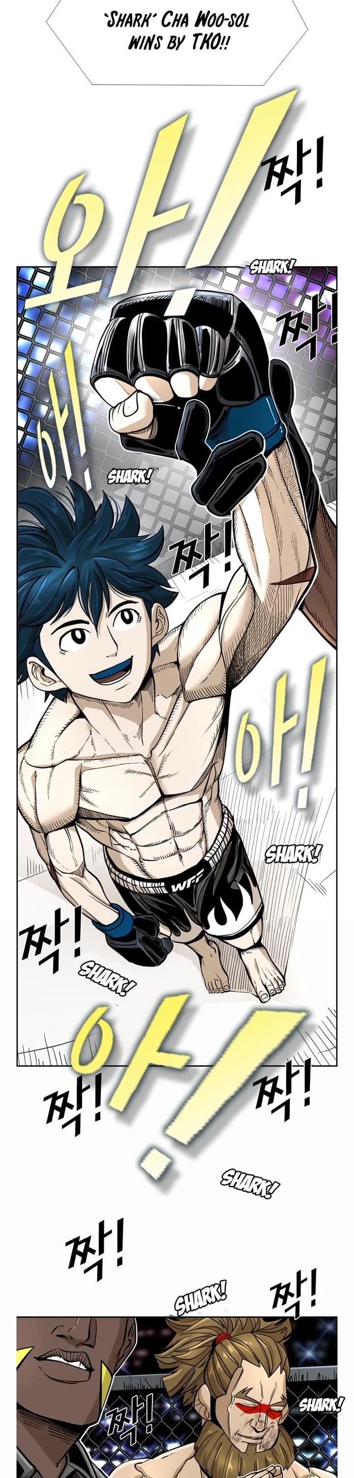 Shark chapter 244 page 11