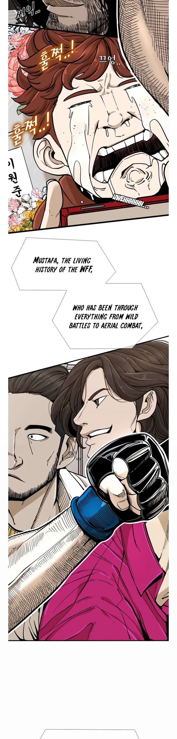 Shark chapter 244 page 2