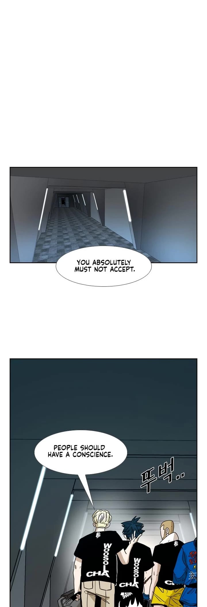 Shark chapter 244 page 29