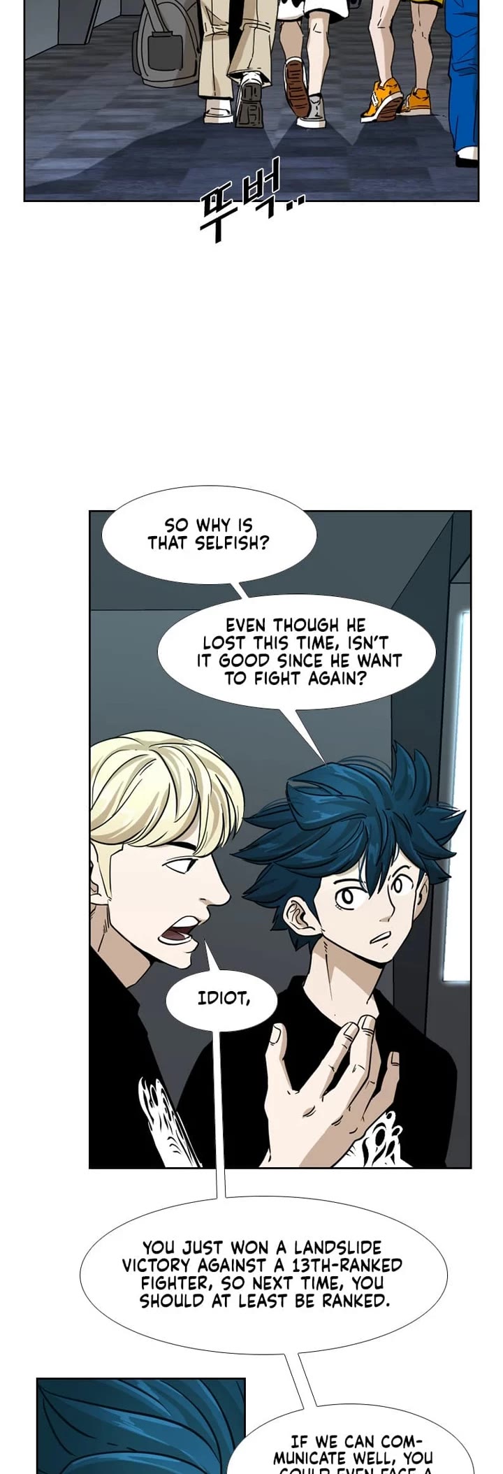 Shark chapter 244 page 30