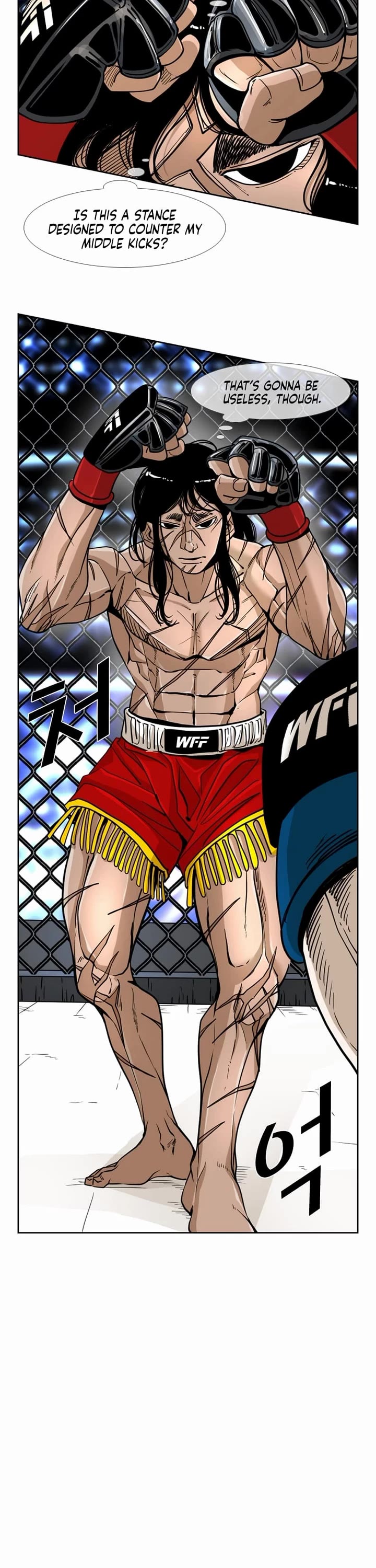 Shark chapter 245 page 16