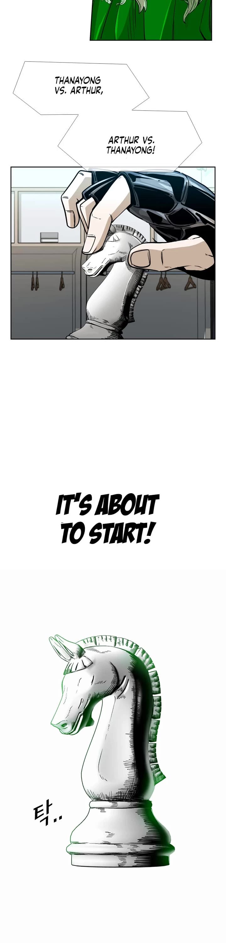 Shark chapter 245 page 2