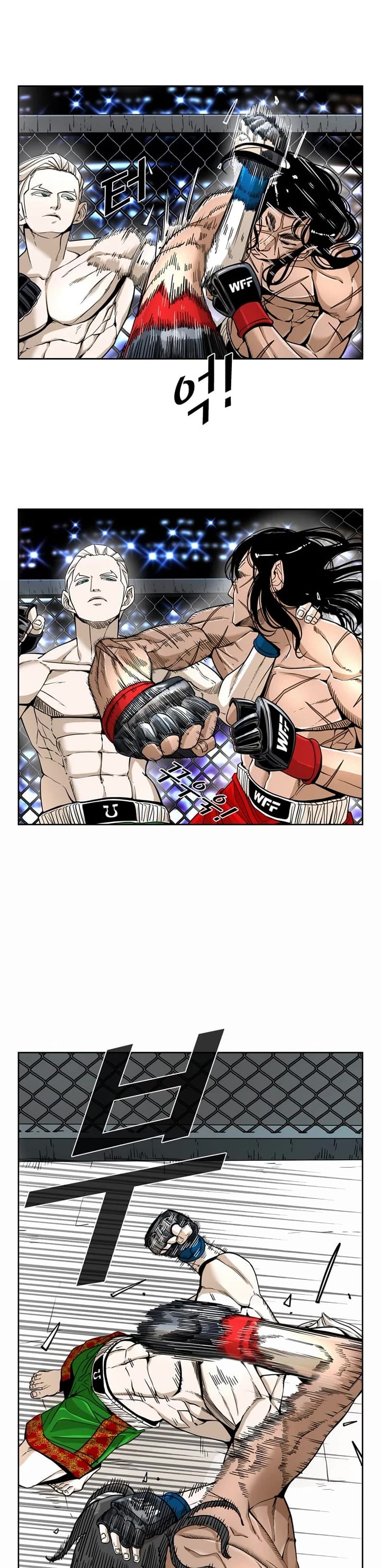 Shark chapter 245 page 20