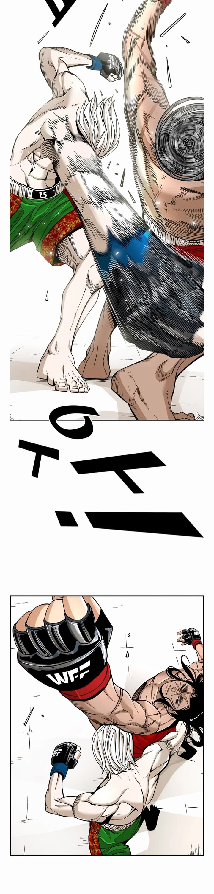 Shark chapter 245 page 22