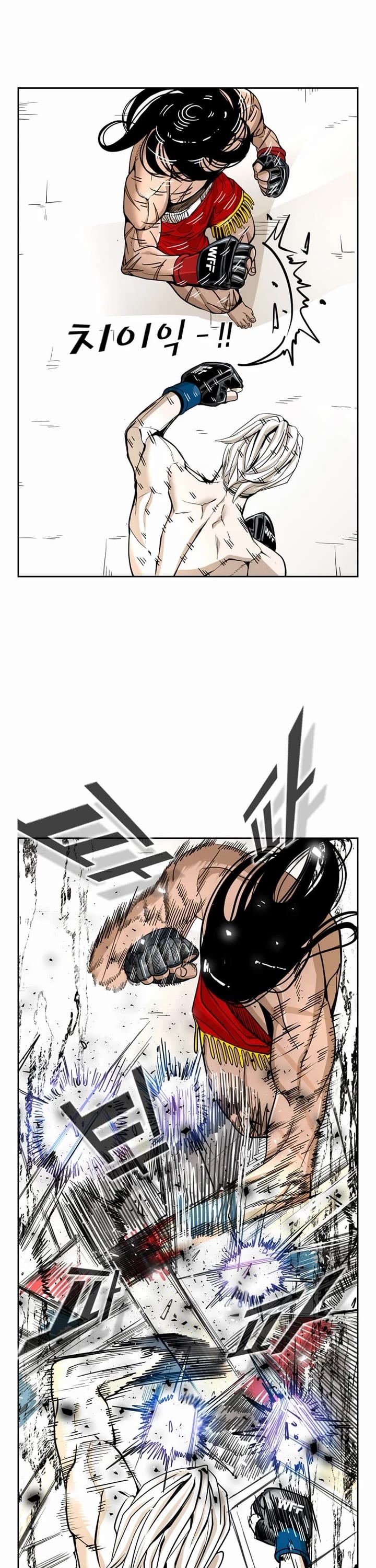 Shark chapter 245 page 23