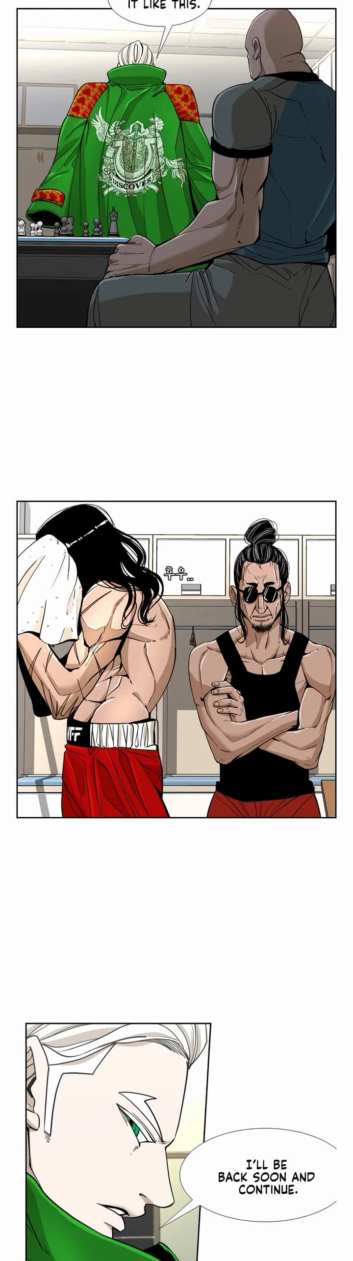 Shark chapter 245 page 4