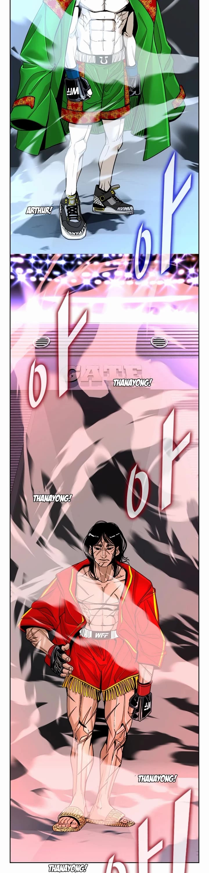 Shark chapter 245 page 8