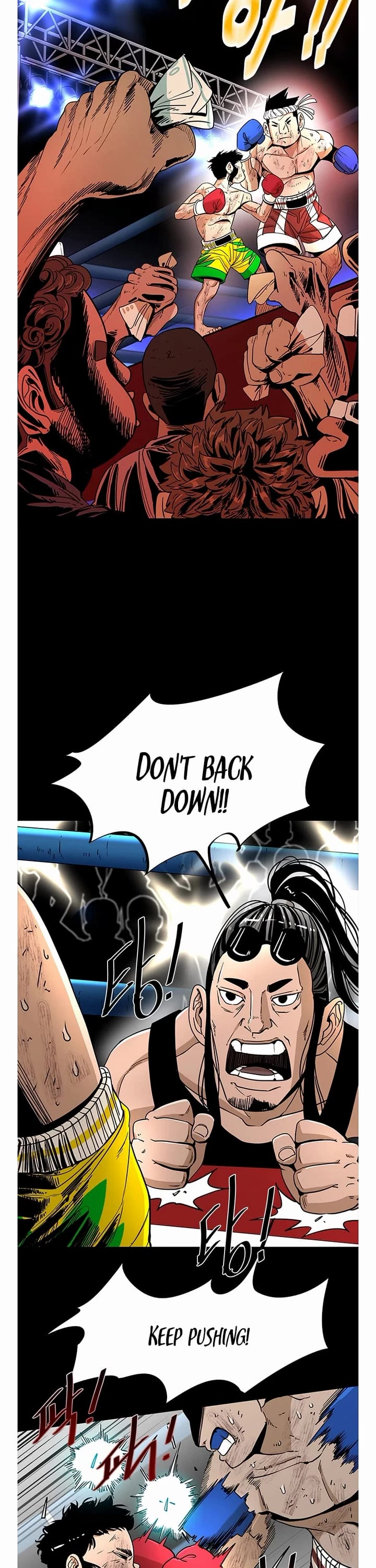 Shark chapter 246 page 13