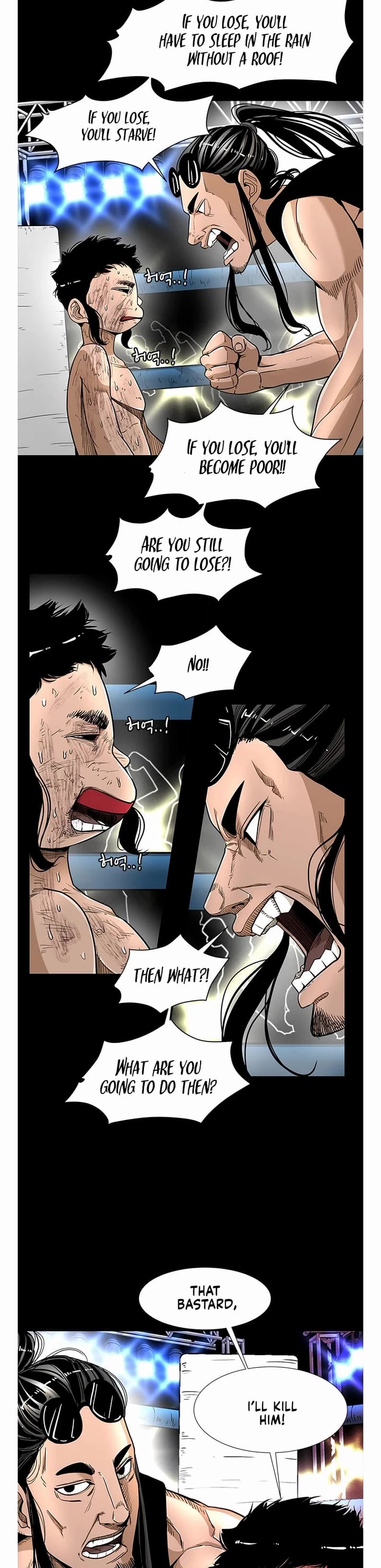 Shark chapter 246 page 15