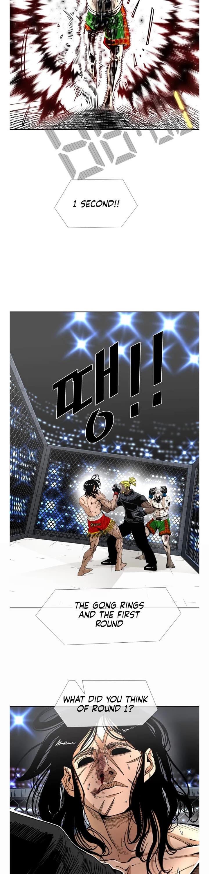 Shark chapter 247 page 11