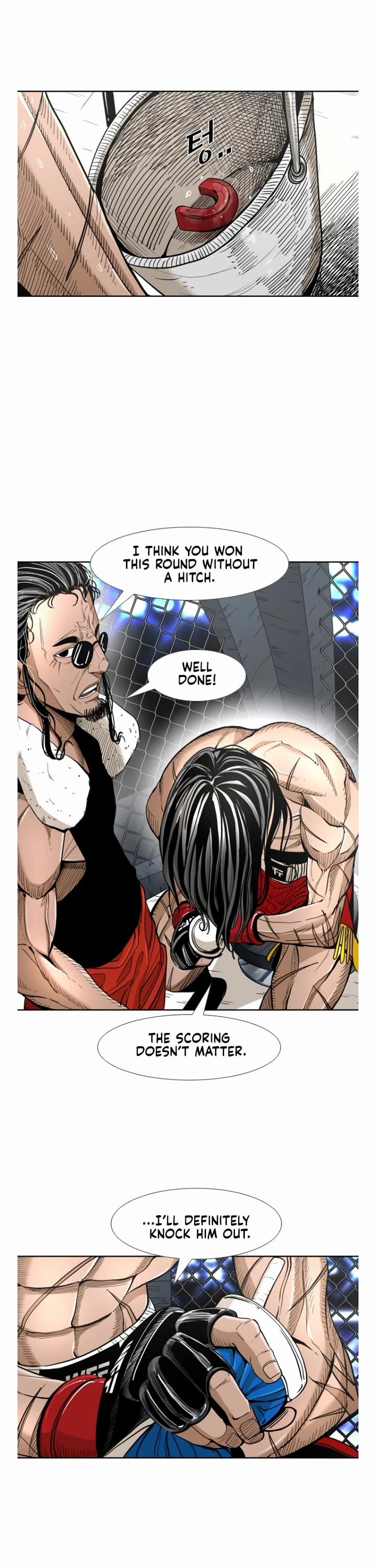 Shark chapter 247 page 13