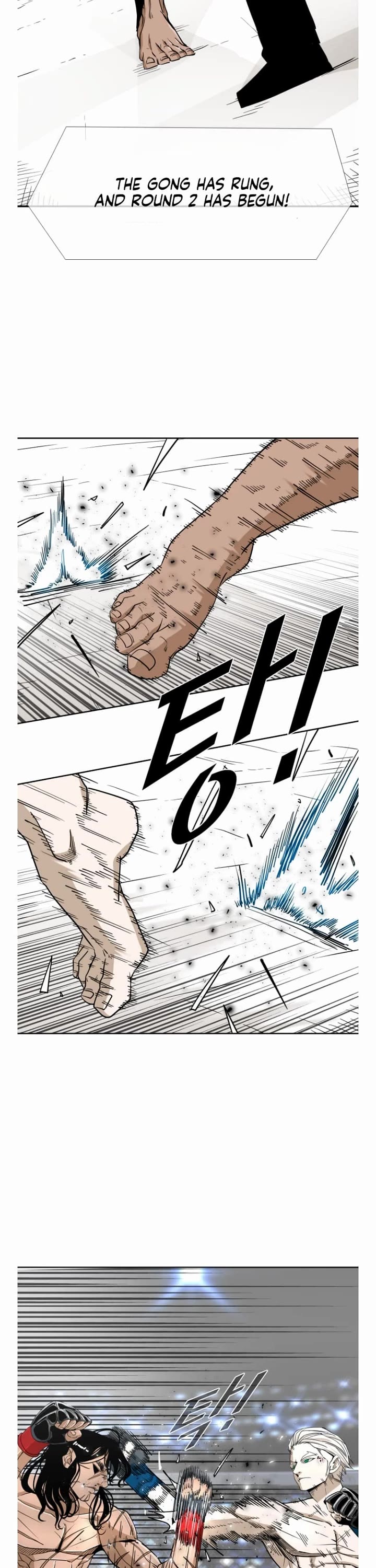 Shark chapter 247 page 22