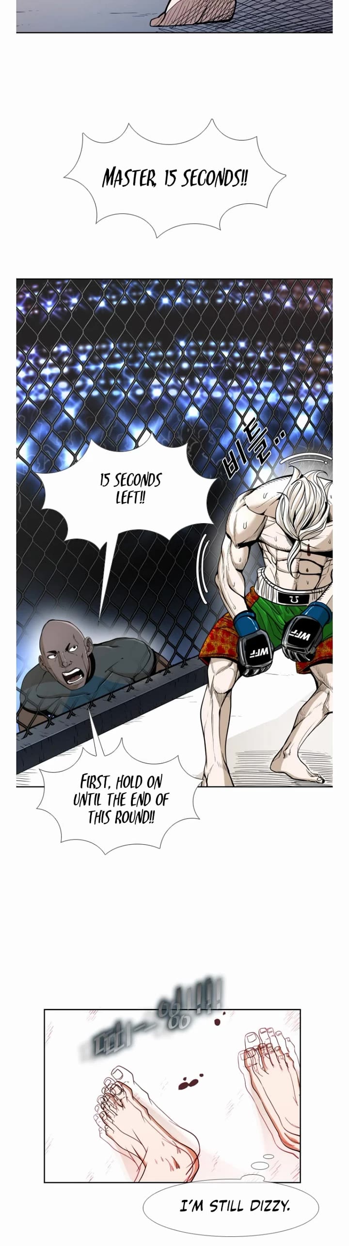 Shark chapter 247 page 5