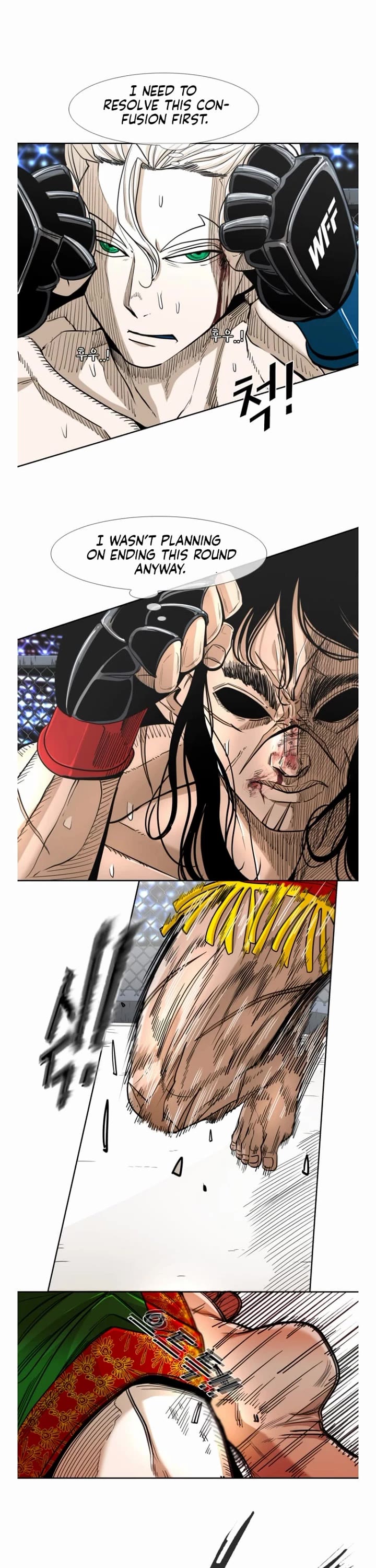Shark chapter 247 page 6