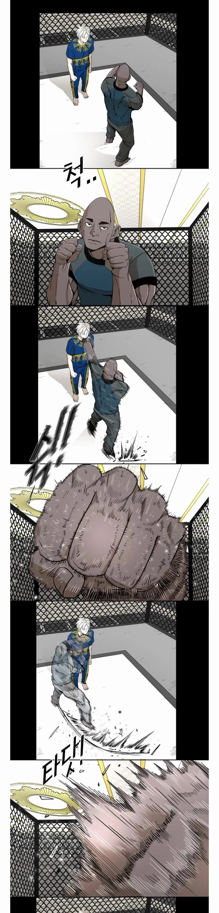 Shark chapter 248 page 13