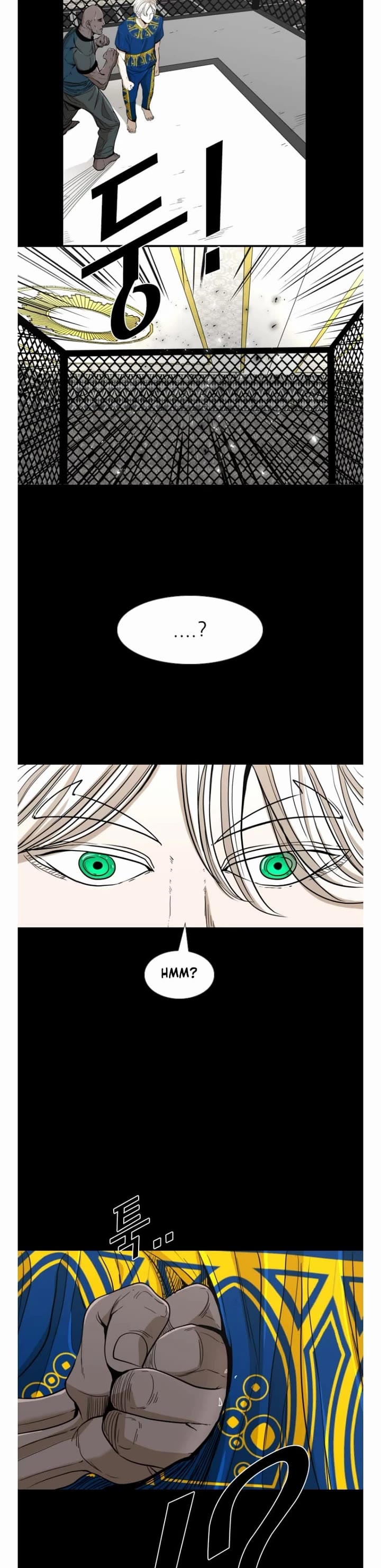 Shark chapter 248 page 14