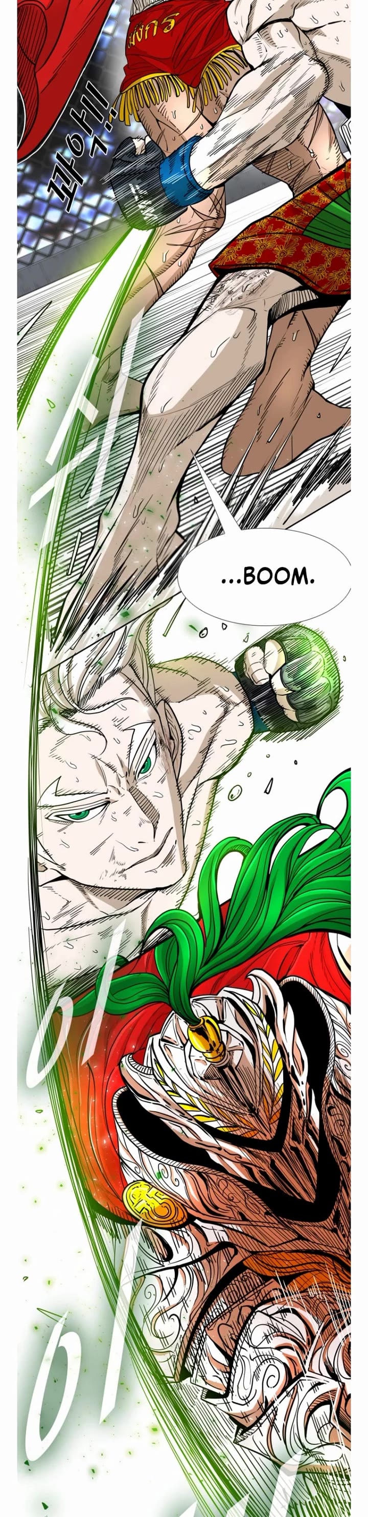 Shark chapter 248 page 19
