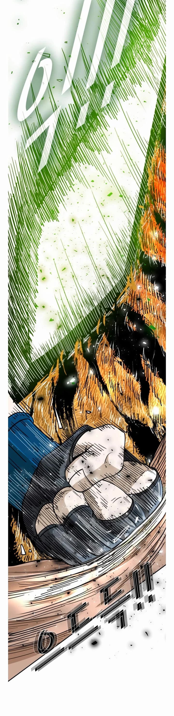Shark chapter 248 page 20