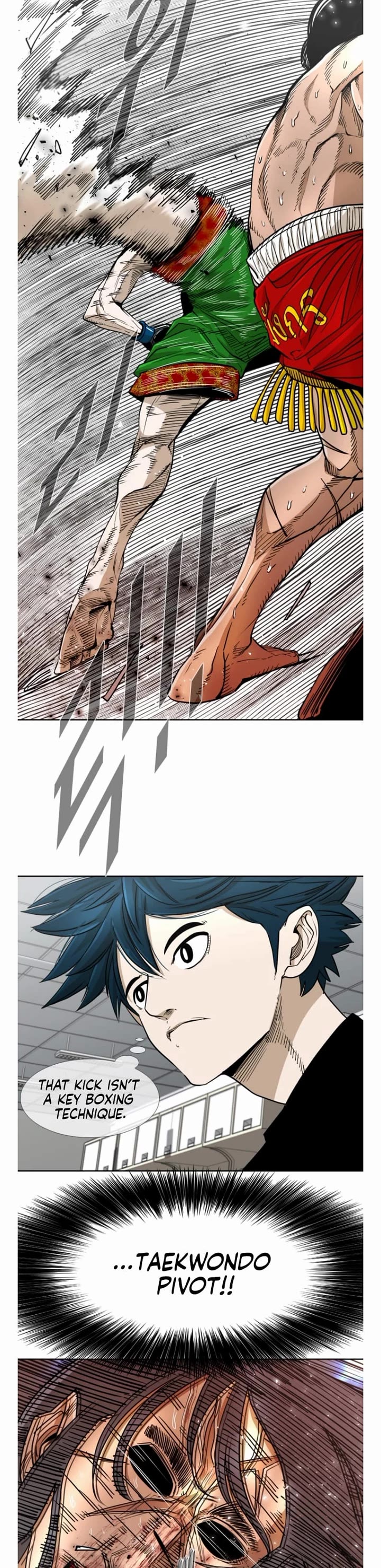 Shark chapter 248 page 25