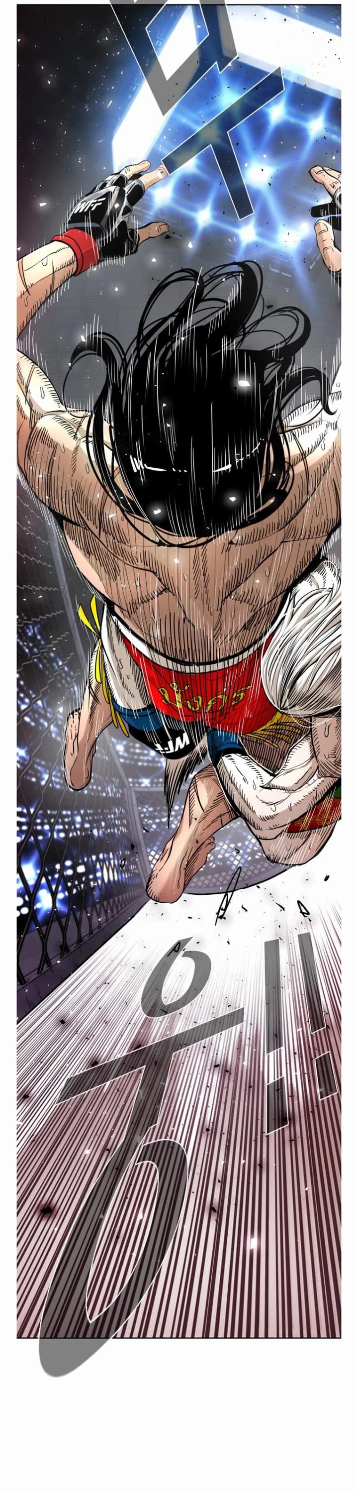 Shark chapter 248 page 31