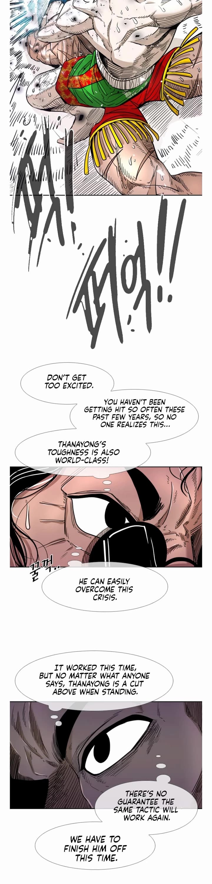 Shark chapter 248 page 33