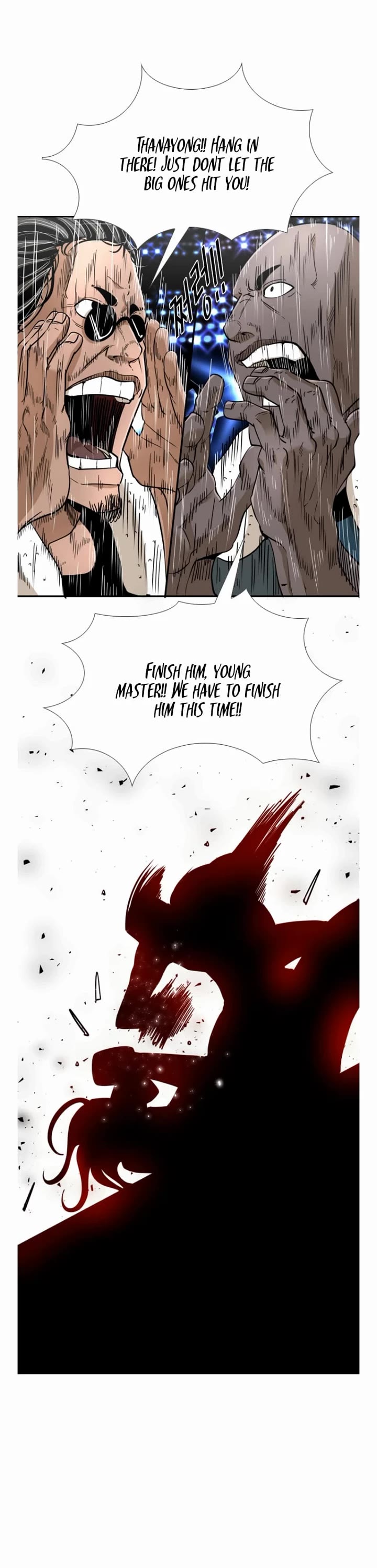 Shark chapter 248 page 34