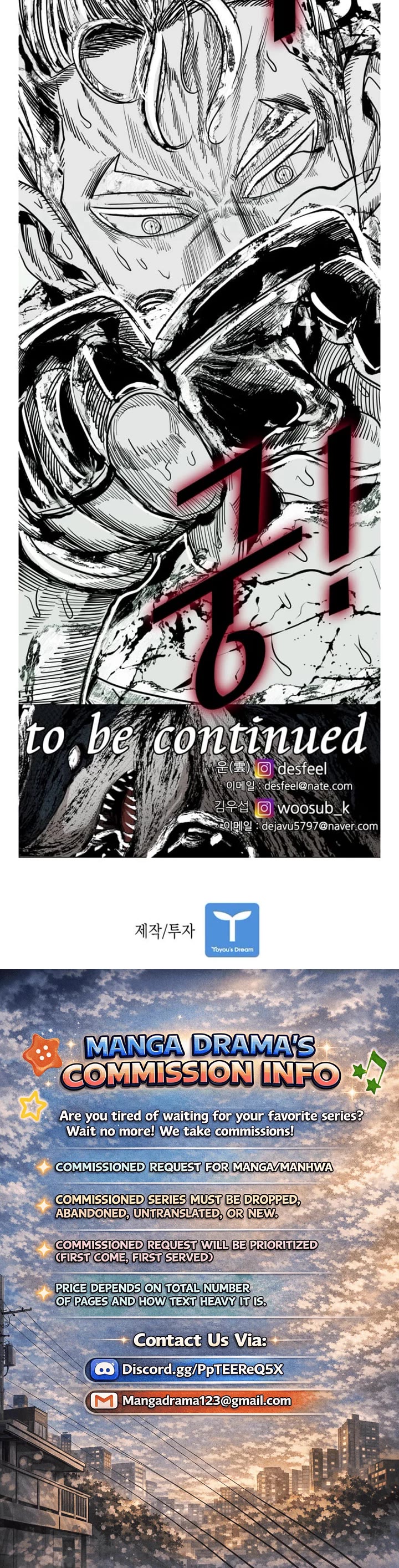 Shark chapter 248 page 38