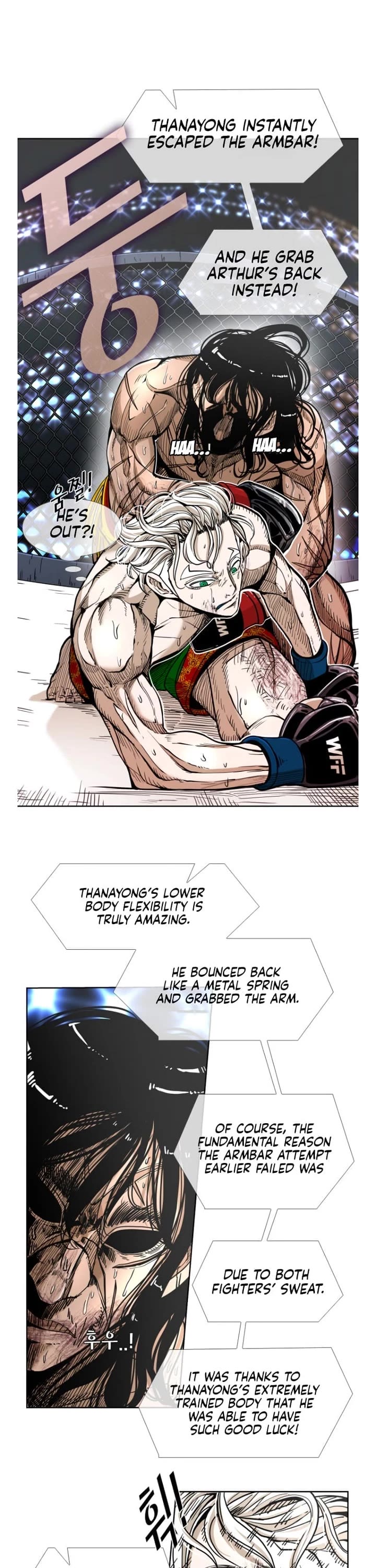 Shark chapter 249 page 12
