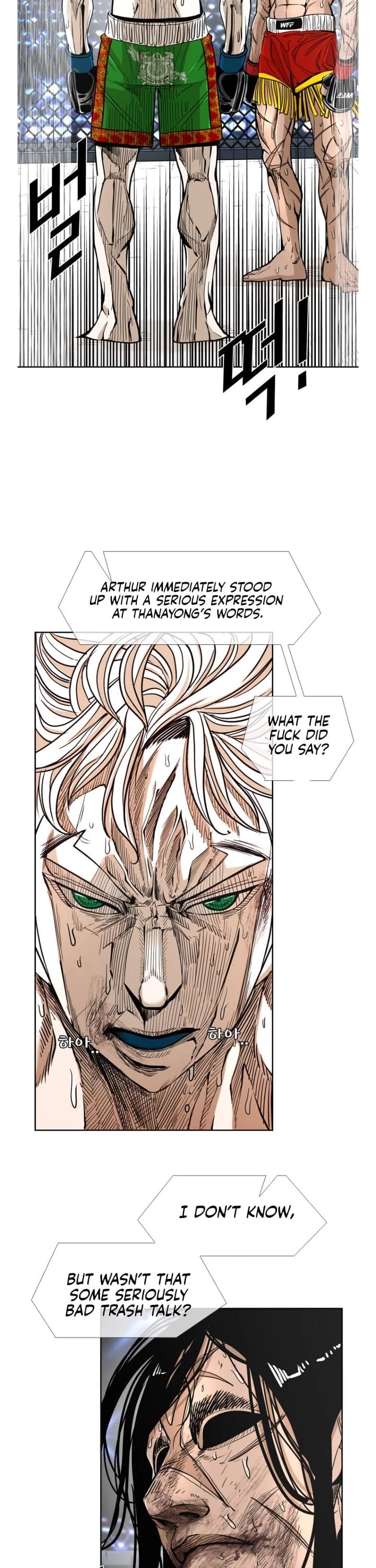 Shark chapter 249 page 16