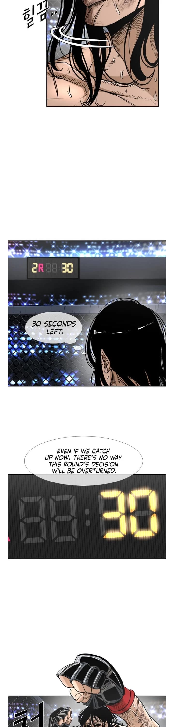 Shark chapter 249 page 17