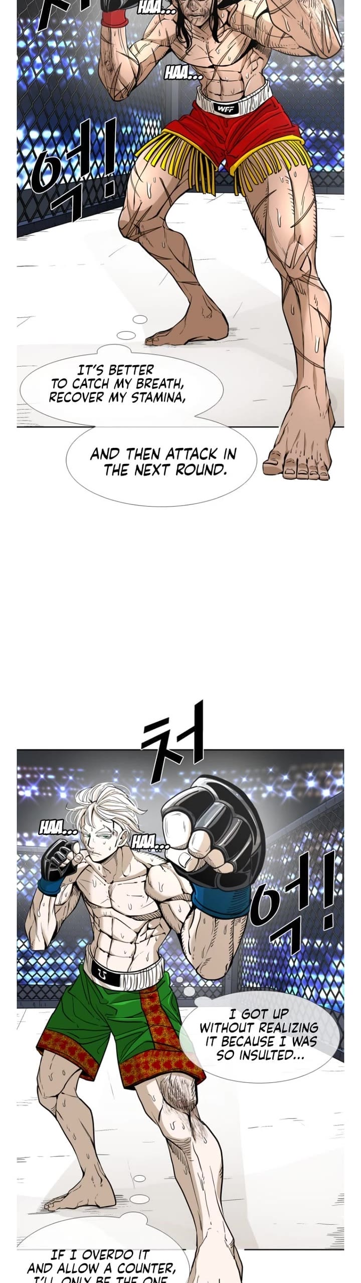 Shark chapter 249 page 18