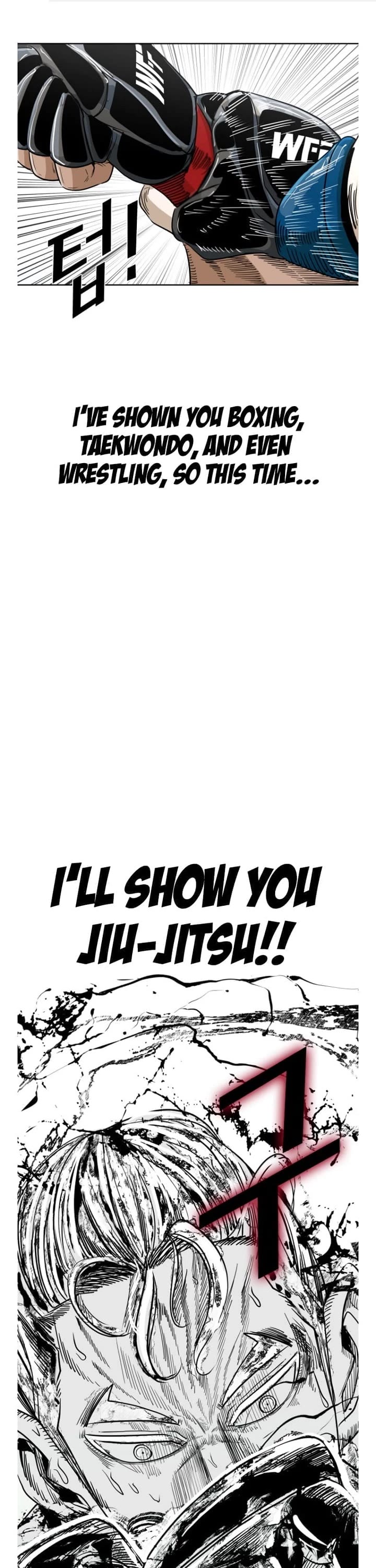 Shark chapter 249 page 2