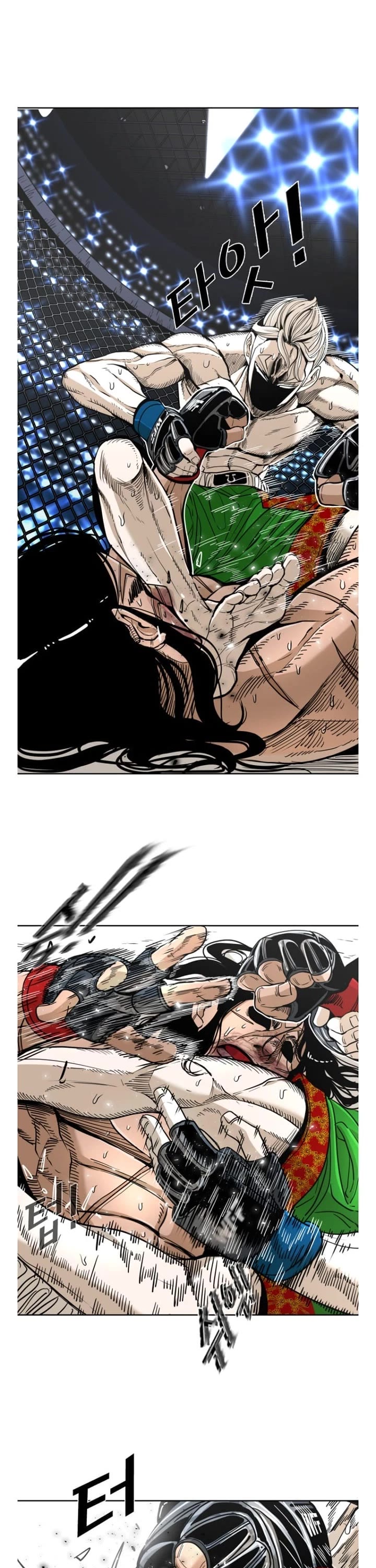 Shark chapter 249 page 4