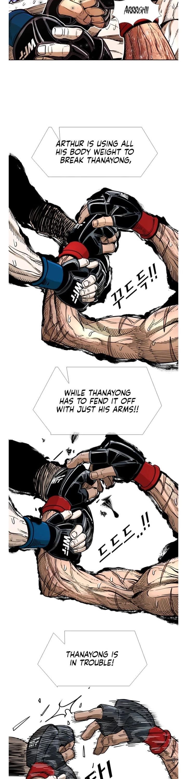 Shark chapter 249 page 6