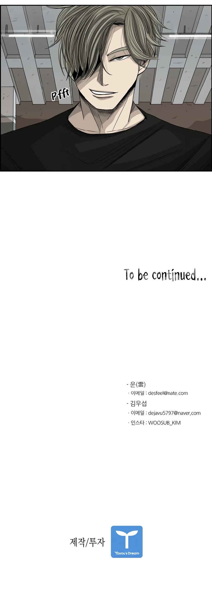 Shark chapter 25 page 40