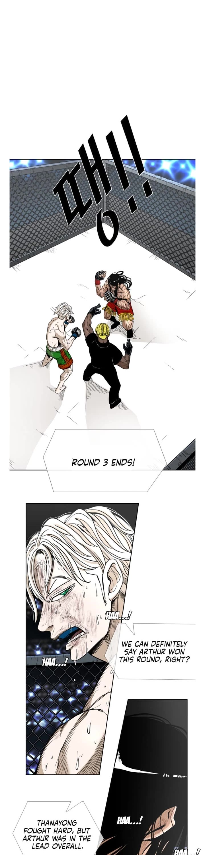 Shark chapter 250 page 21