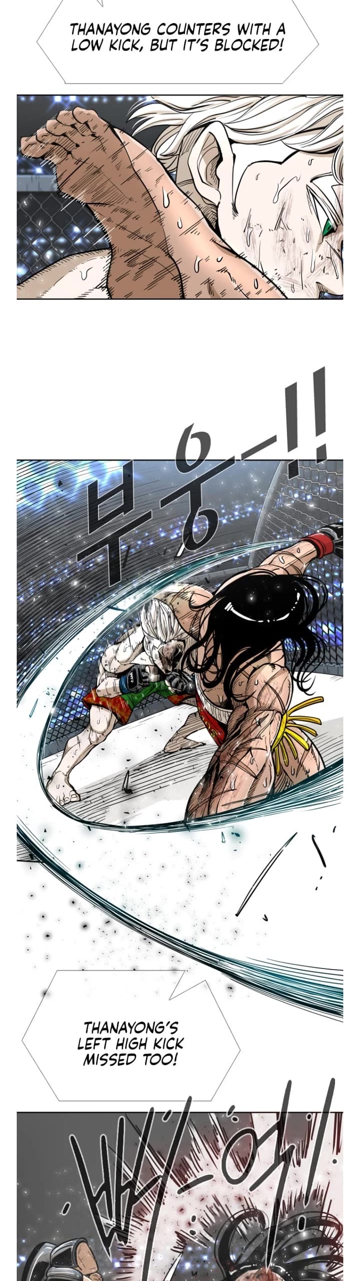 Shark chapter 250 page 27