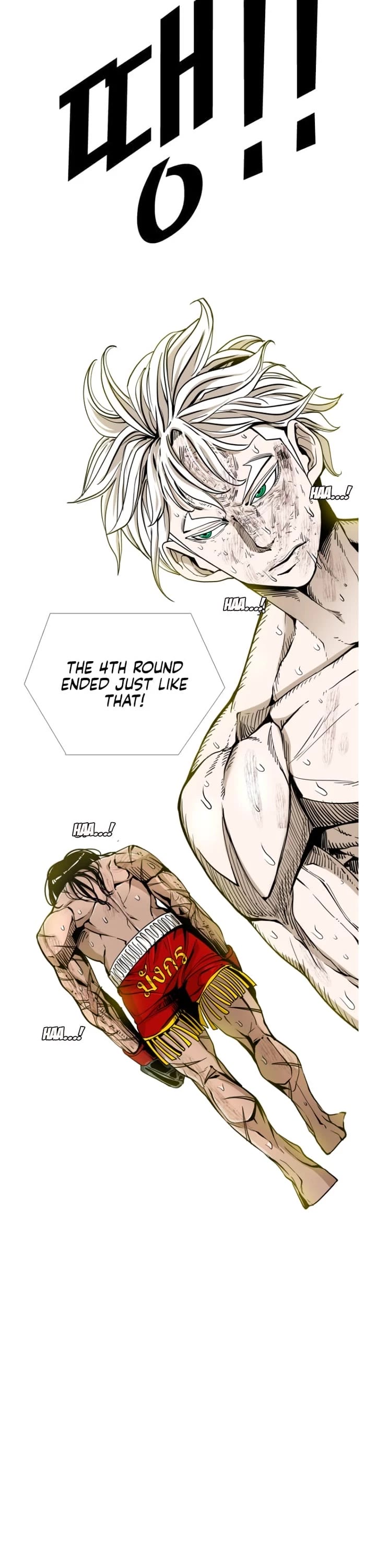 Shark chapter 250 page 29