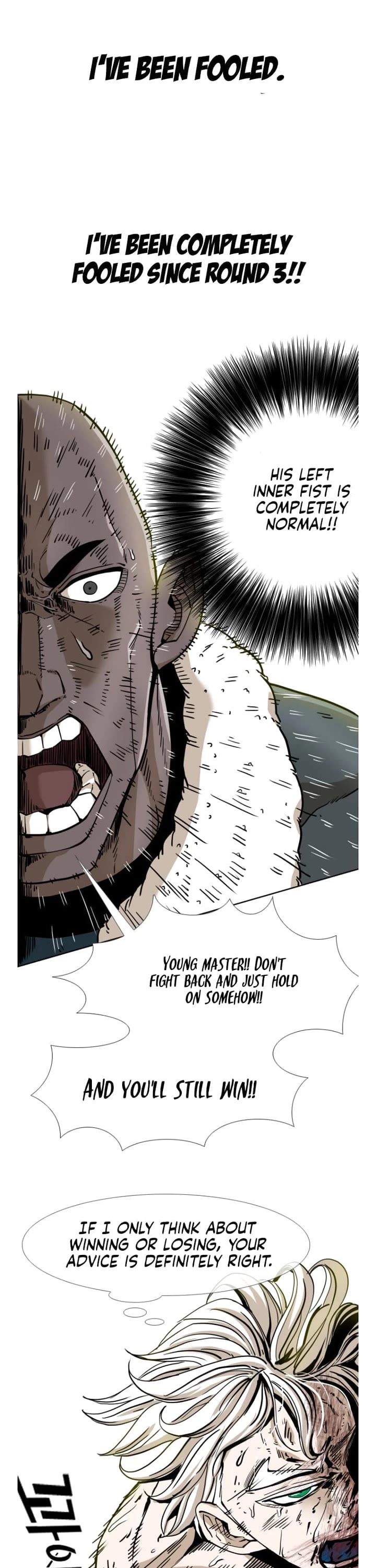 Shark chapter 250 page 42