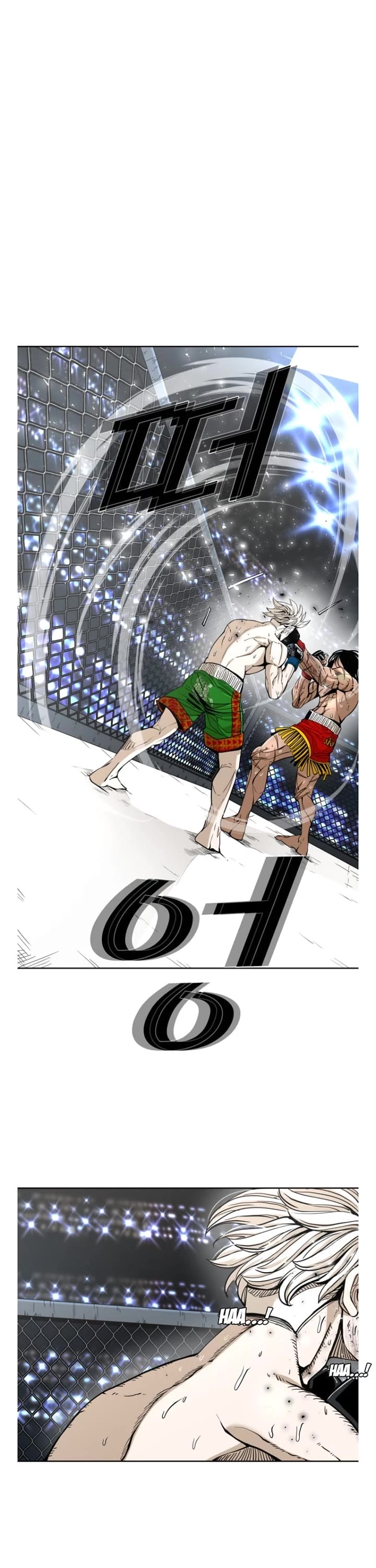 Shark chapter 250 page 5
