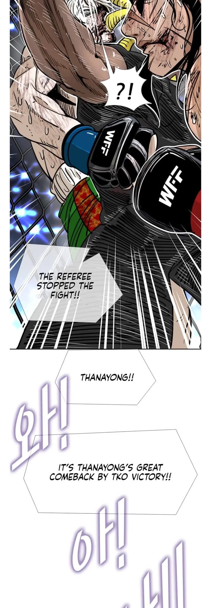 Shark chapter 250 page 50