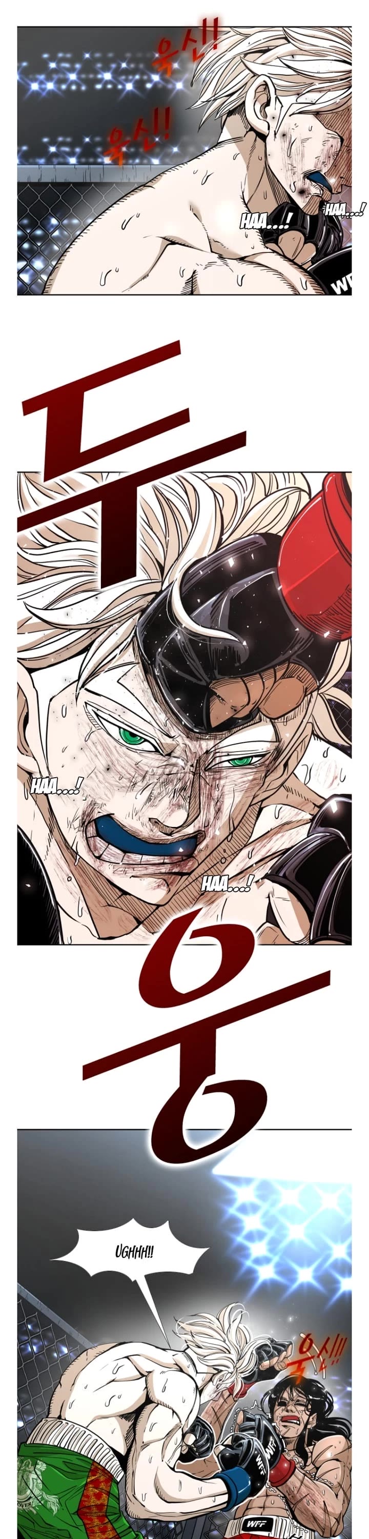 Shark chapter 250 page 6