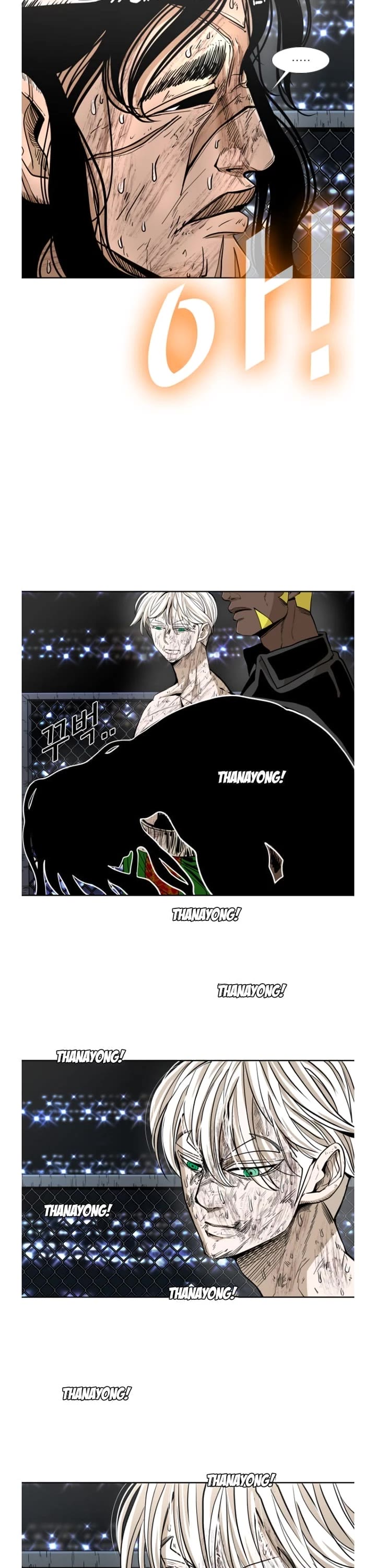 Shark chapter 251 page 14
