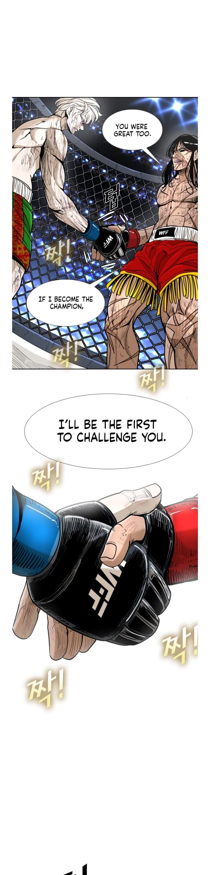 Shark chapter 251 page 16