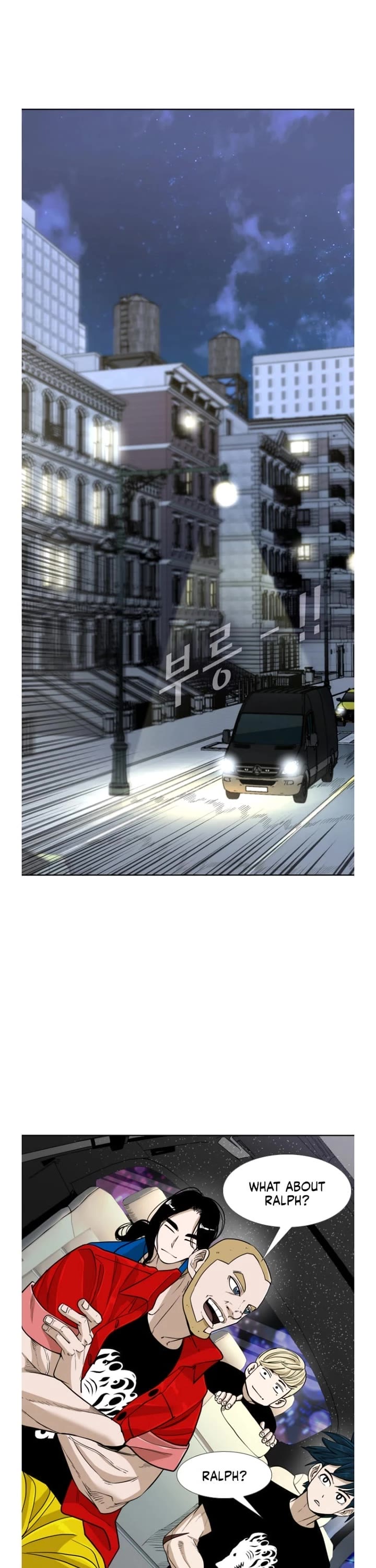 Shark chapter 251 page 26