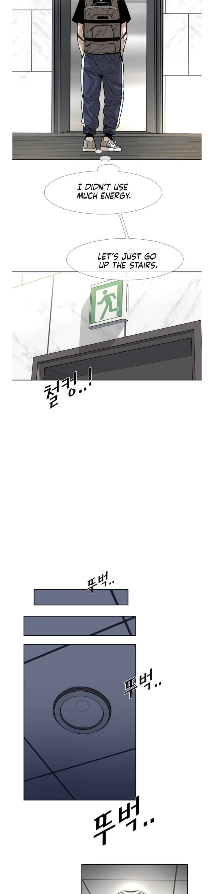 Shark chapter 251 page 35