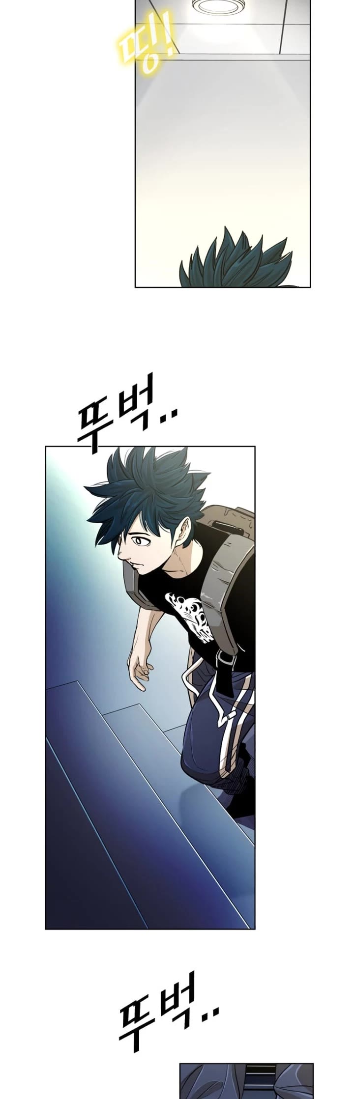 Shark chapter 251 page 36
