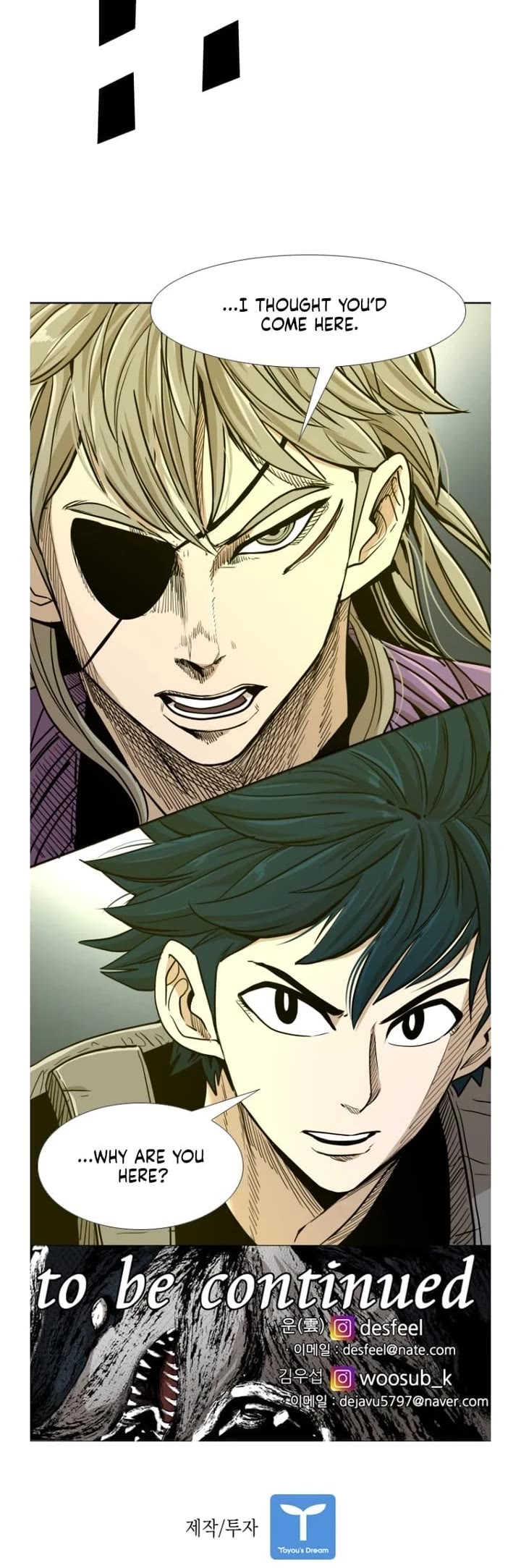 Shark chapter 251 page 40