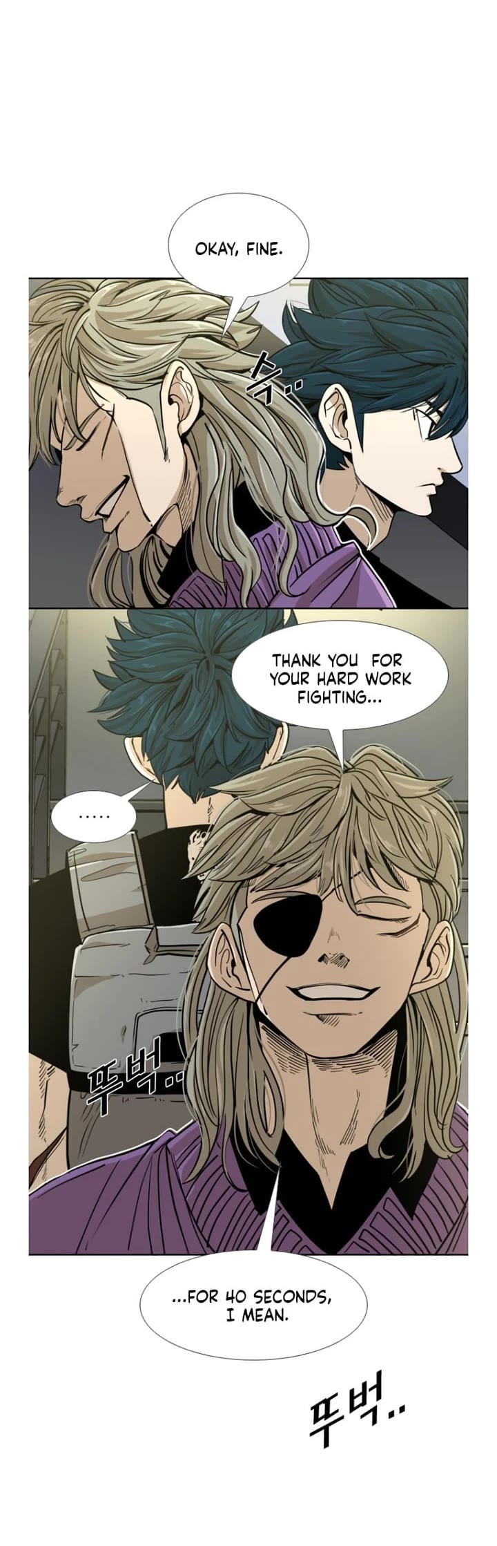 Shark chapter 252 page 10